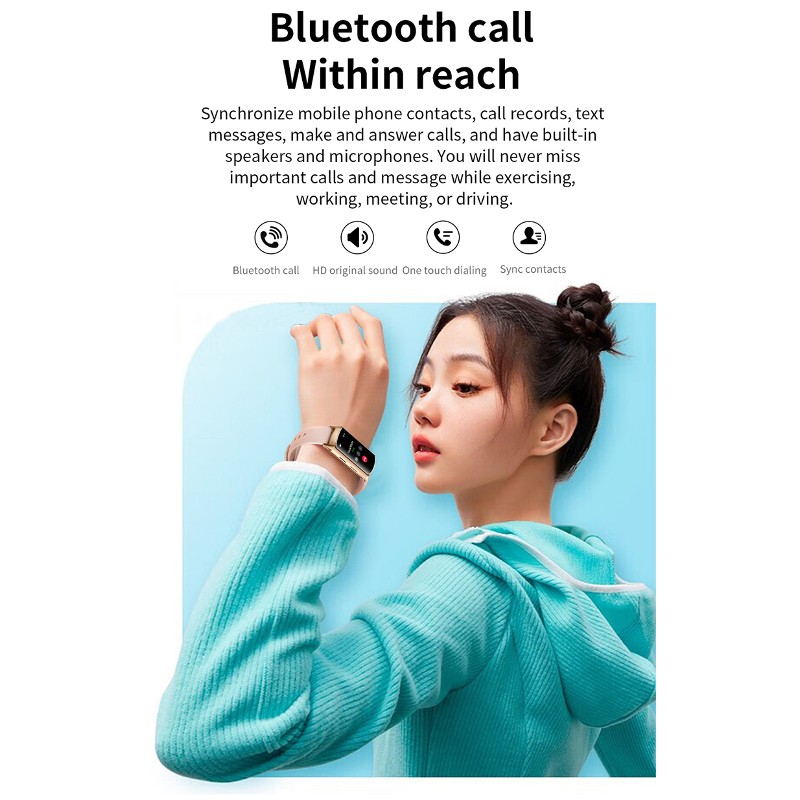 Bluetooth повиквания