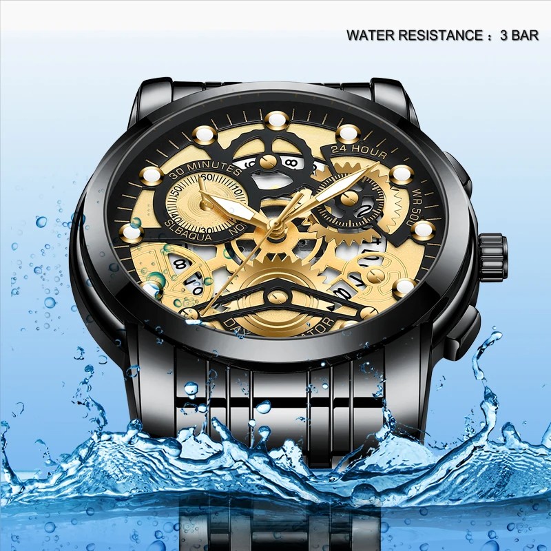 Водоустойчив