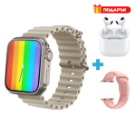 Смарт часовник S30 ProMax, Bluetooth повиквания, Известия, Мониторинг на съня, Черен комплект